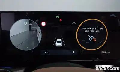 Hyundai Grandeur 2025 2.5 Автомат в Москве № 608314, миниатюра 8