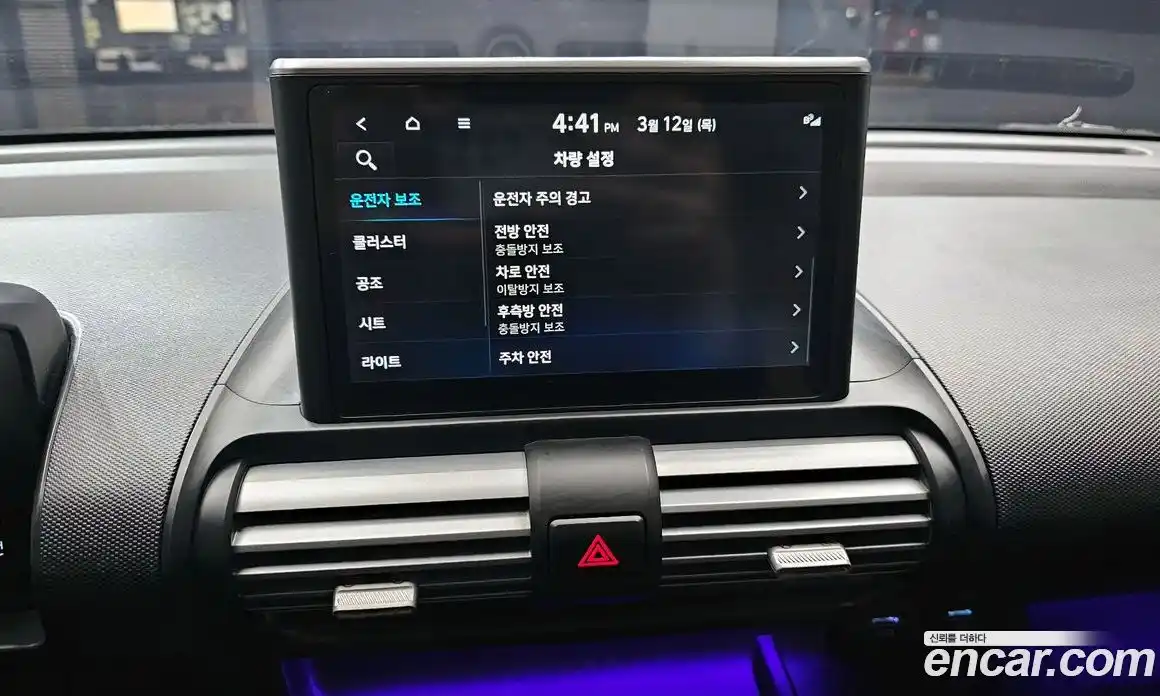 Hyundai Casper 2022 1.0 Автомат в Москве № 608475, фото 15