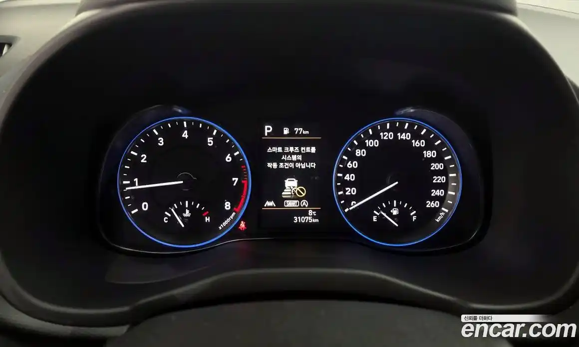 Hyundai Kona 2022 1.6 Автомат в Москве № 608668, фото 8