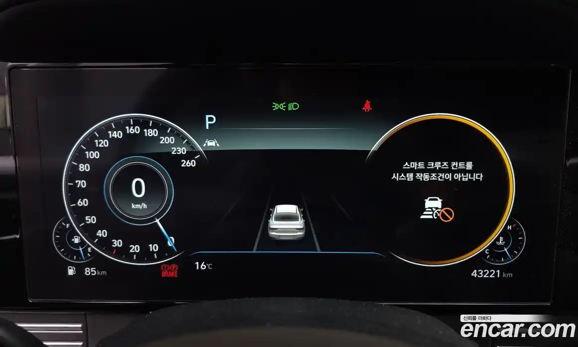 Hyundai Grandeur 2020 3.3 Автомат в Москве № 609189, фото 7