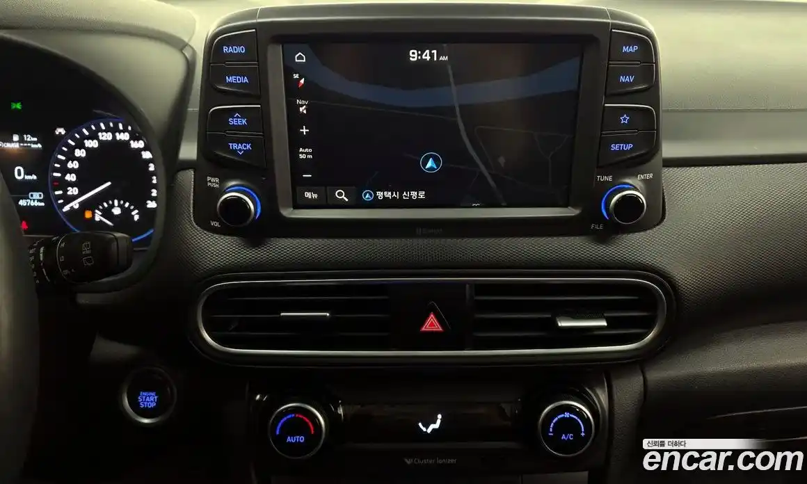 Hyundai Kona 2020 1.6 Автомат в Москве № 609290, фото 14