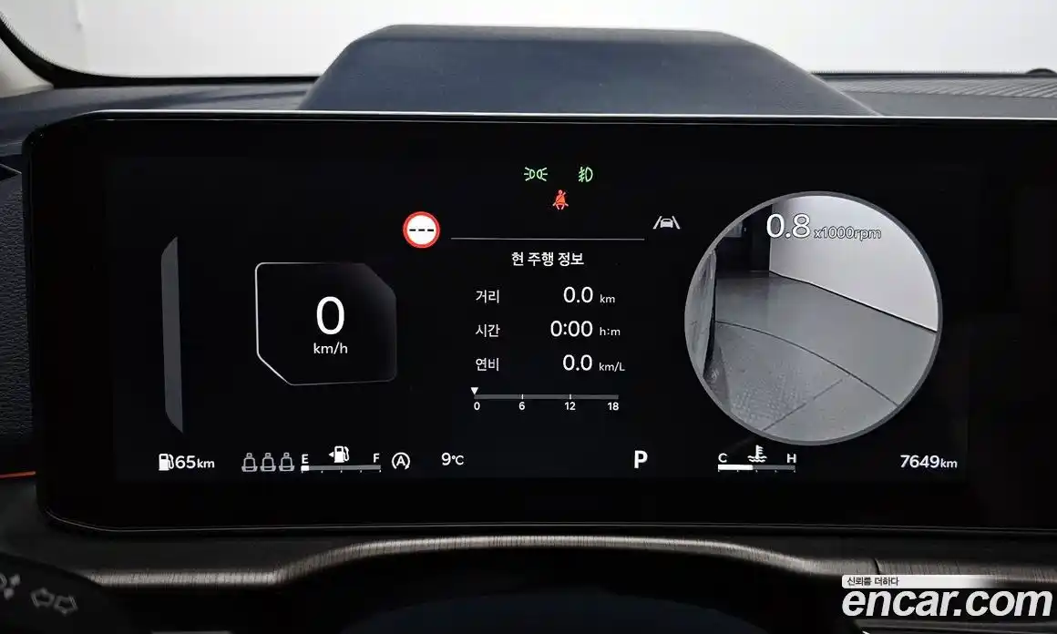 Kia Sportage 2025 1.6 Автомат в Москве № 609450, фото 8