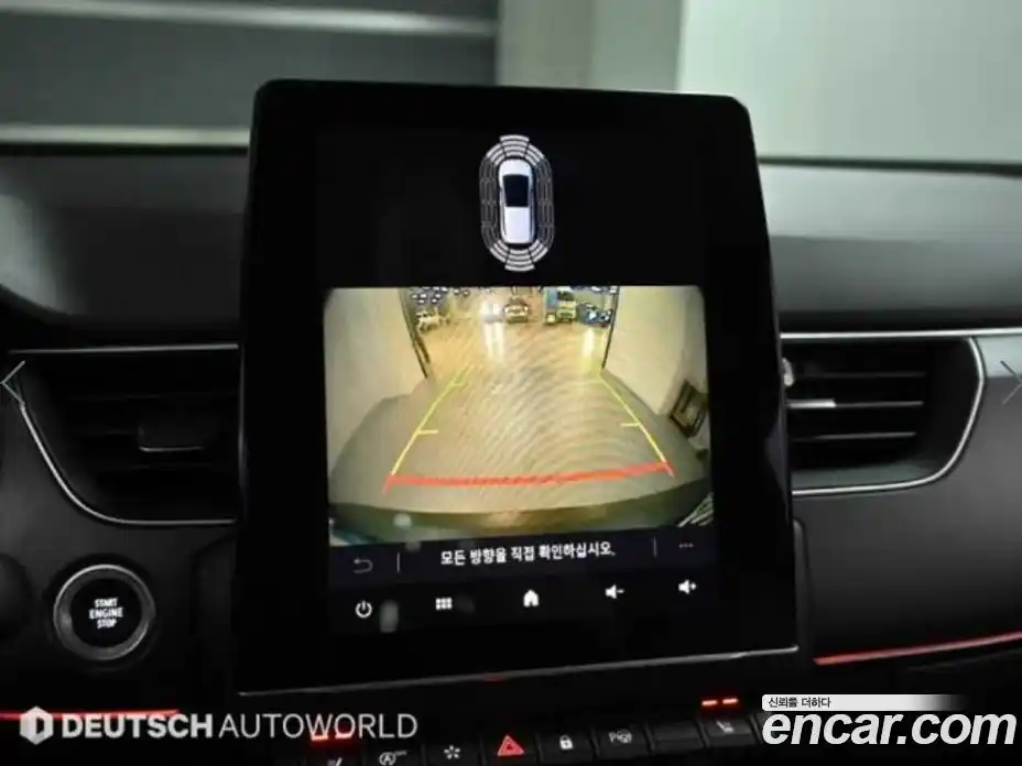 Renault XM3 2022 1.3 Автомат в Москве № 609635, фото 14