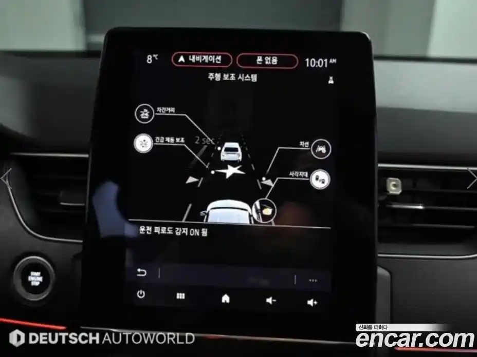 Renault XM3 2022 1.3 Автомат в Москве № 609635, фото 16