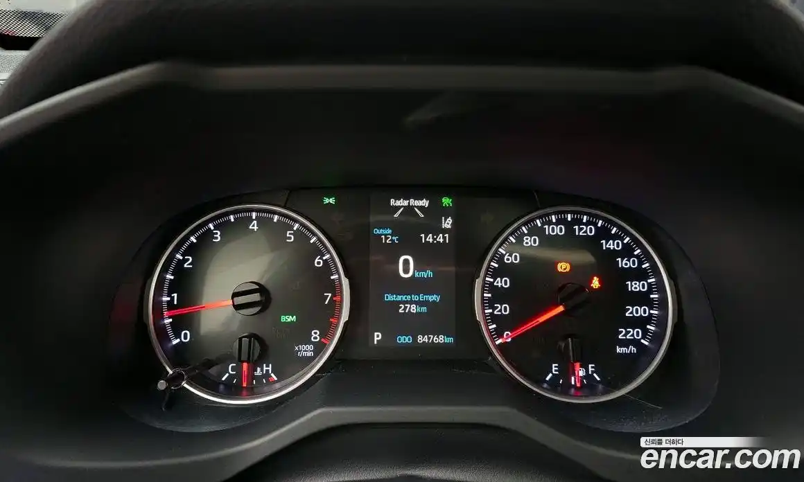 Toyota RAV4 2019 2.5 Автомат в Москве № 609811, фото 8