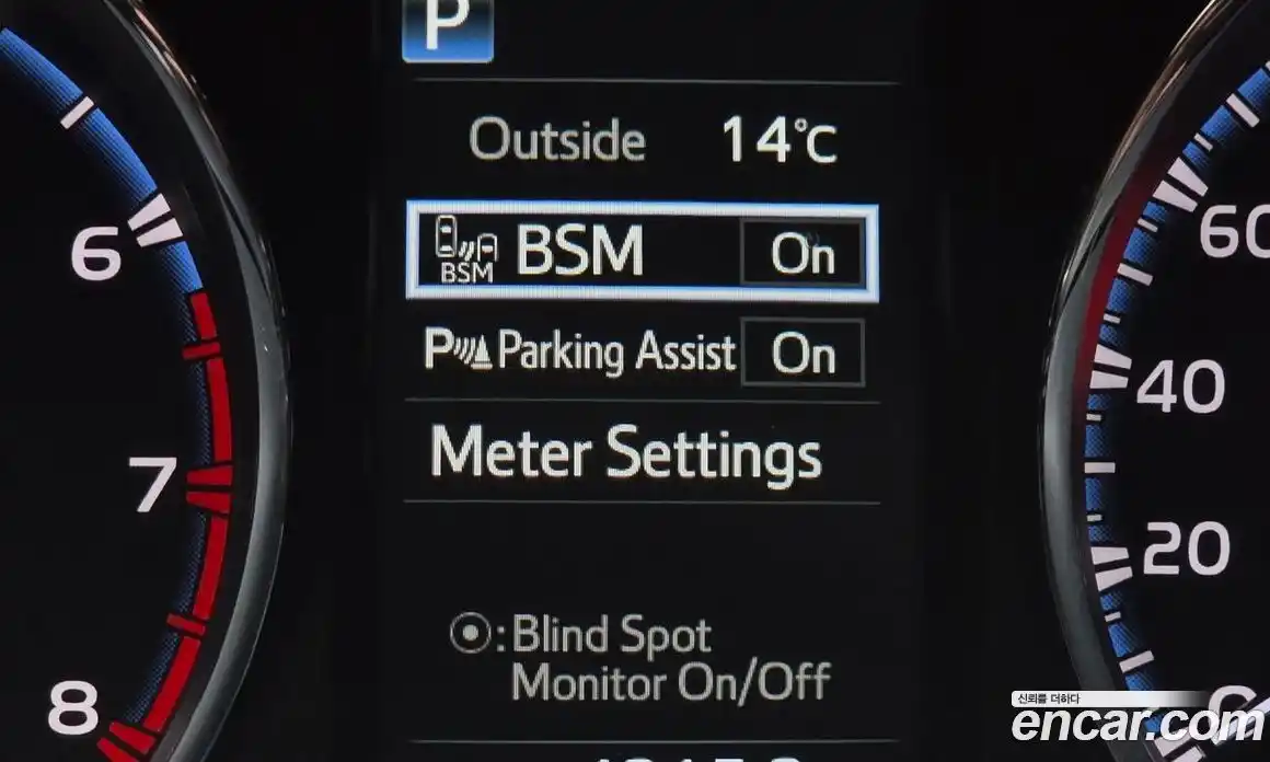 Toyota RAV4 2017 2.5 Автомат в Москве № 609860, фото 16