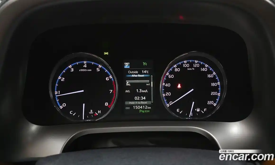 Toyota RAV4 2017 2.5 Автомат в Москве № 609860, фото 8