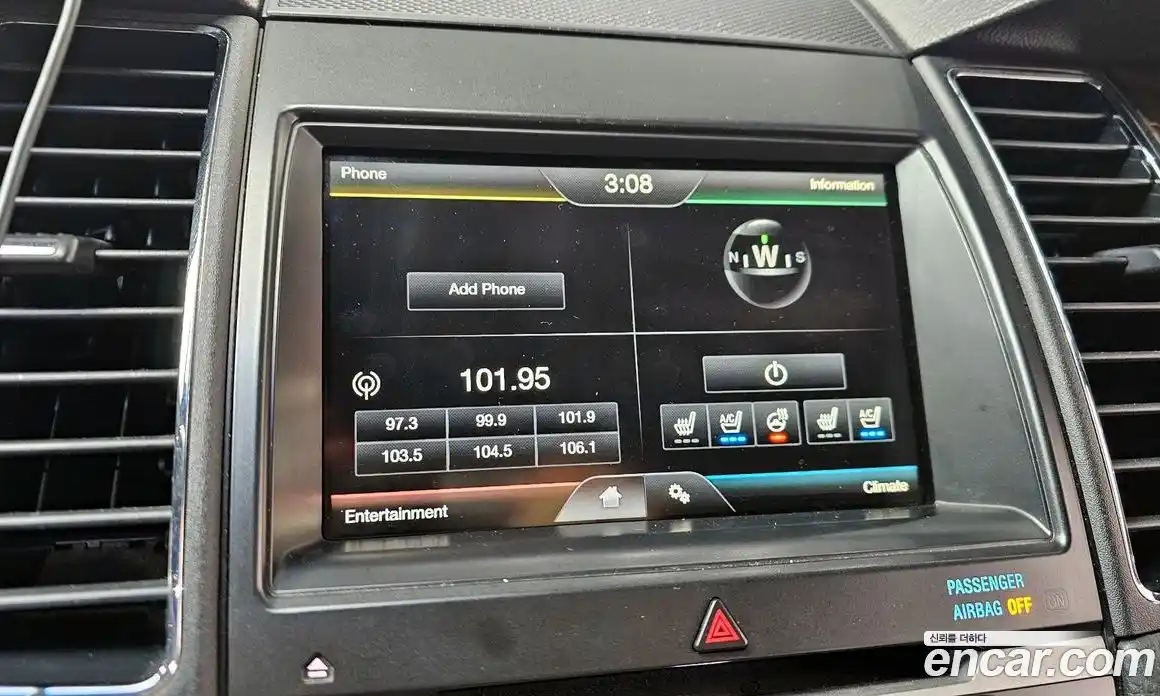 Ford Taurus 2014 2.0 Автомат в Москве № 610204, фото 15