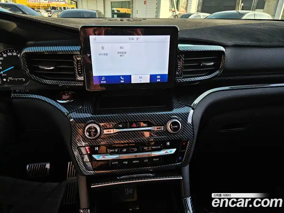 Ford Explorer 2020 2.3 Автомат в Москве № 610316, фото 17