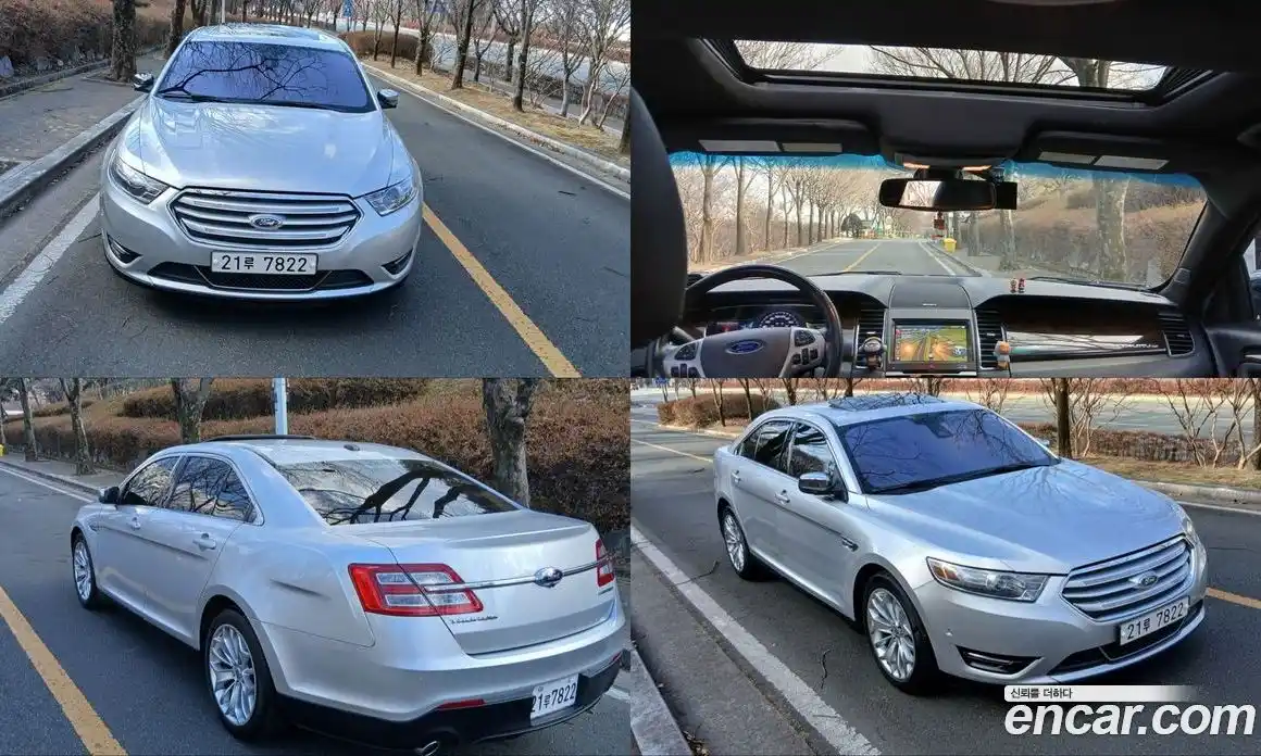 Ford Taurus 2013 3.5 Автомат в Москве № 610400, фото 1