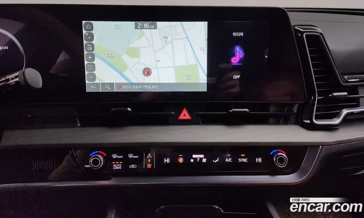 Kia Sportage 2024 1.6 Автомат в Москве № 611136, фото 15