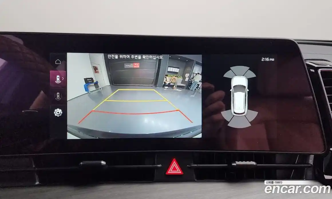 Kia Sportage 2024 1.6 Автомат в Москве № 611136, фото 16