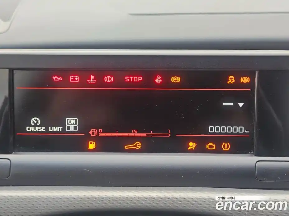 Citroen C4 Cactus 2019 1.6 Автомат в Москве № 611942, фото 16