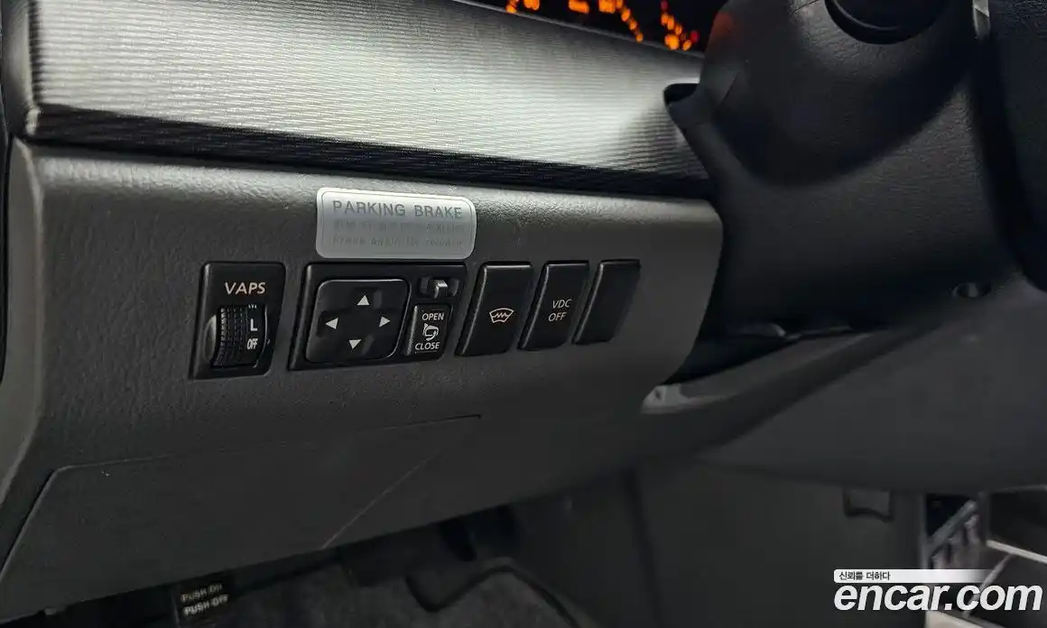 Renault SM7 2007 2.3 Автомат в Москве № 612441, фото 14