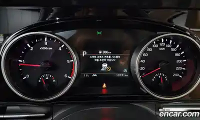 Kia Canival 2021 2.2 Автомат в Москве № 612577, миниатюра 8