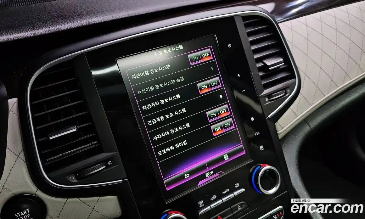 Renault SM6 2016 1.6 Автомат в Москве № 612710, фото 18