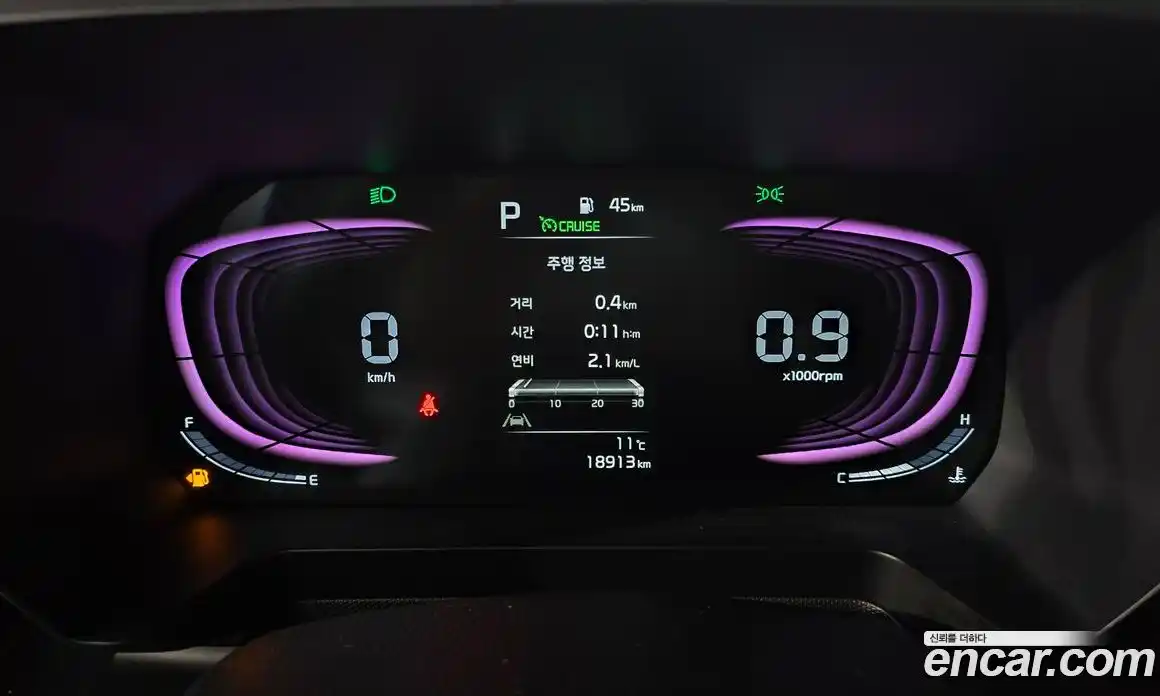 Kia Ray 2024 1.0 Автомат в Москве № 612807, фото 7