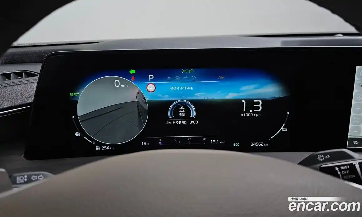 Kia K8 2023 1.6 Автомат в Москве № 613713, фото 8