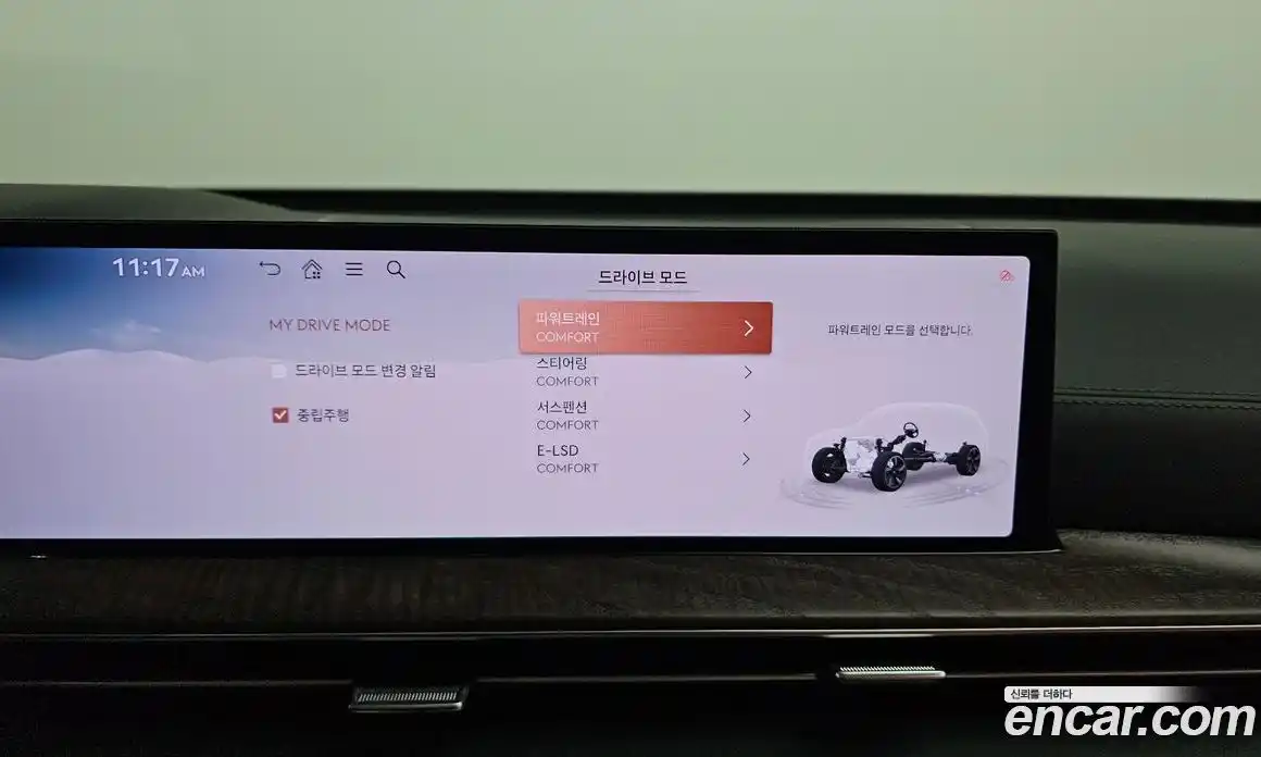 Genesis GV80 2025 2.5 Автомат в Москве № 614490, фото 15