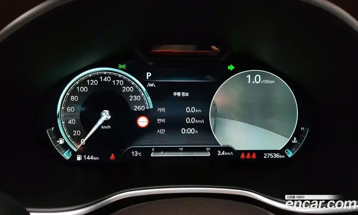 Genesis G80 2022 2.5 Автомат в Москве № 614599, фото 8