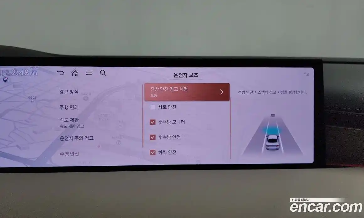 Genesis G80 2025 2.5 Автомат в Москве № 614674, фото 16