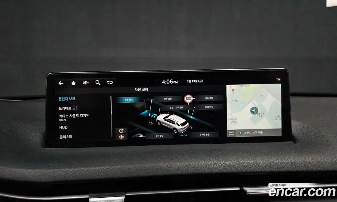 Genesis GV70 2022 2.5 Автомат в Москве № 614845, фото 17