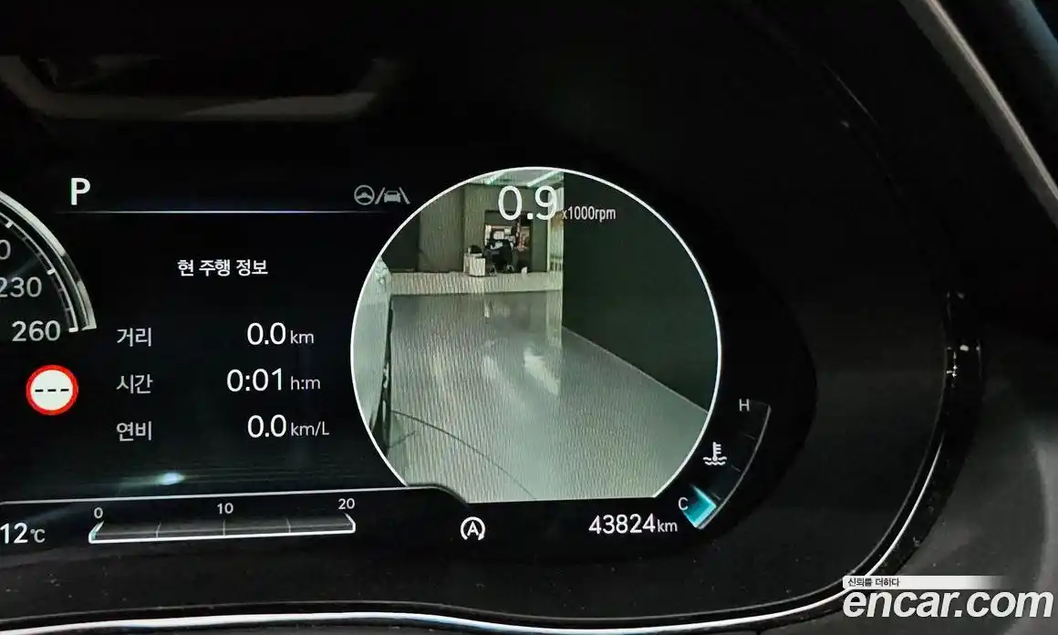 Genesis GV70 2022 2.5 Автомат в Москве № 614845, фото 18