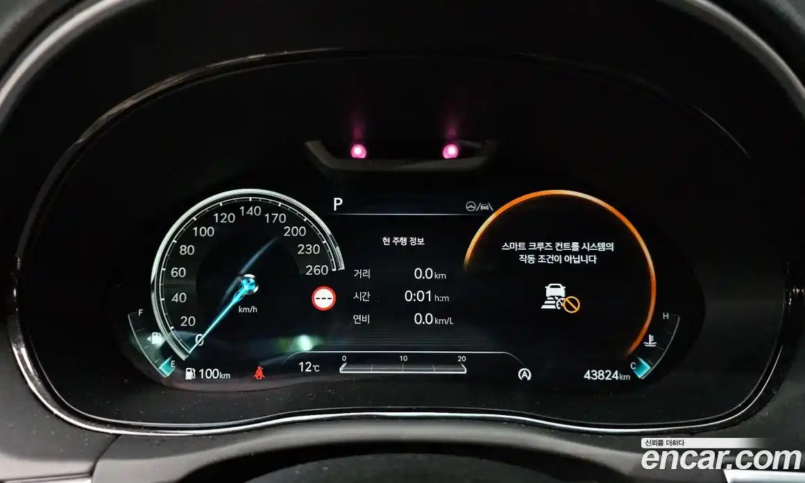 Genesis GV70 2022 2.5 Автомат в Москве № 614845, фото 8