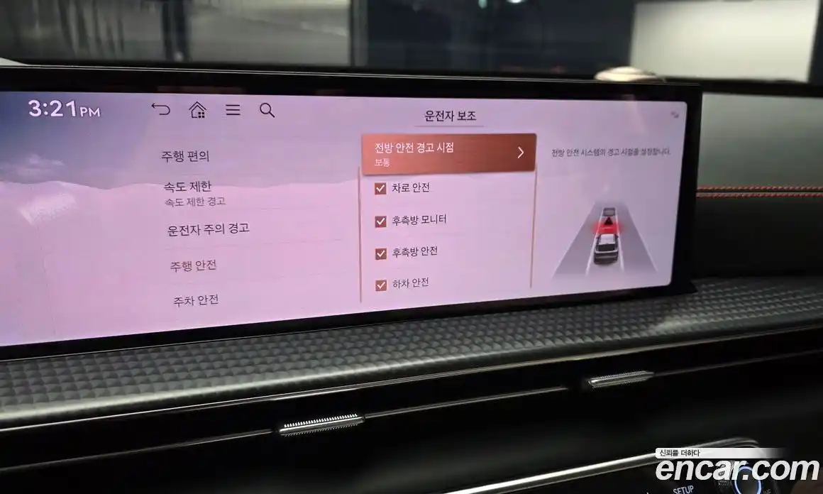 Genesis GV80 2024 2.5 Автомат в Москве № 614907, фото 17