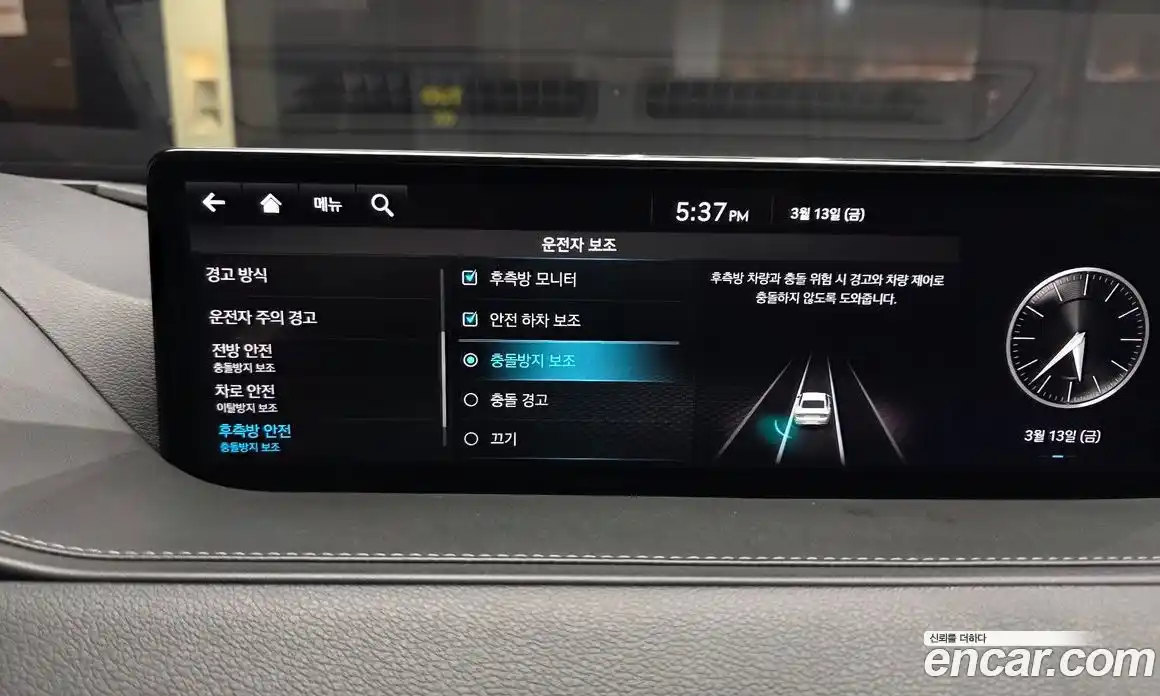 Genesis G80 2022 2.5 Автомат в Москве № 615321, фото 16