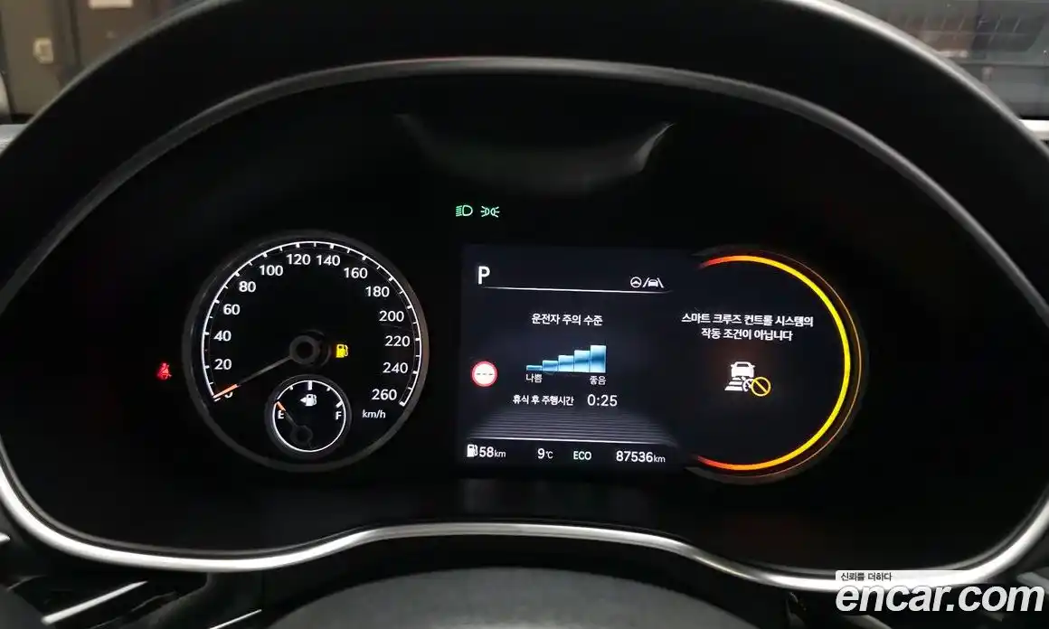 Genesis G80 2022 2.5 Автомат в Москве № 615321, фото 8