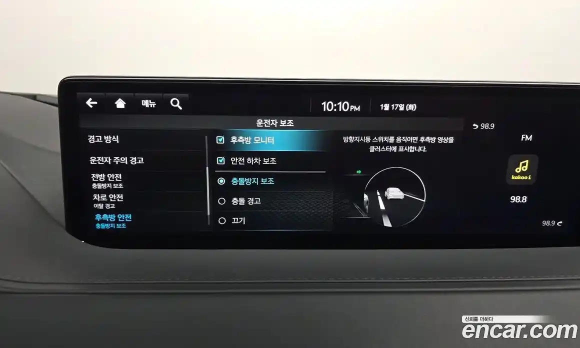 Genesis G80 2022 2.2 Автомат в Москве № 615343, фото 16