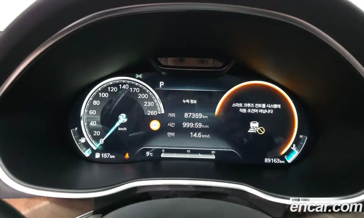 Genesis G80 2022 2.2 Автомат в Москве № 615343, фото 8