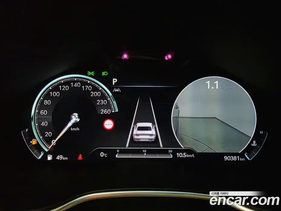 Genesis G80 2023 2.5 Автомат в Москве № 615375, фото 11