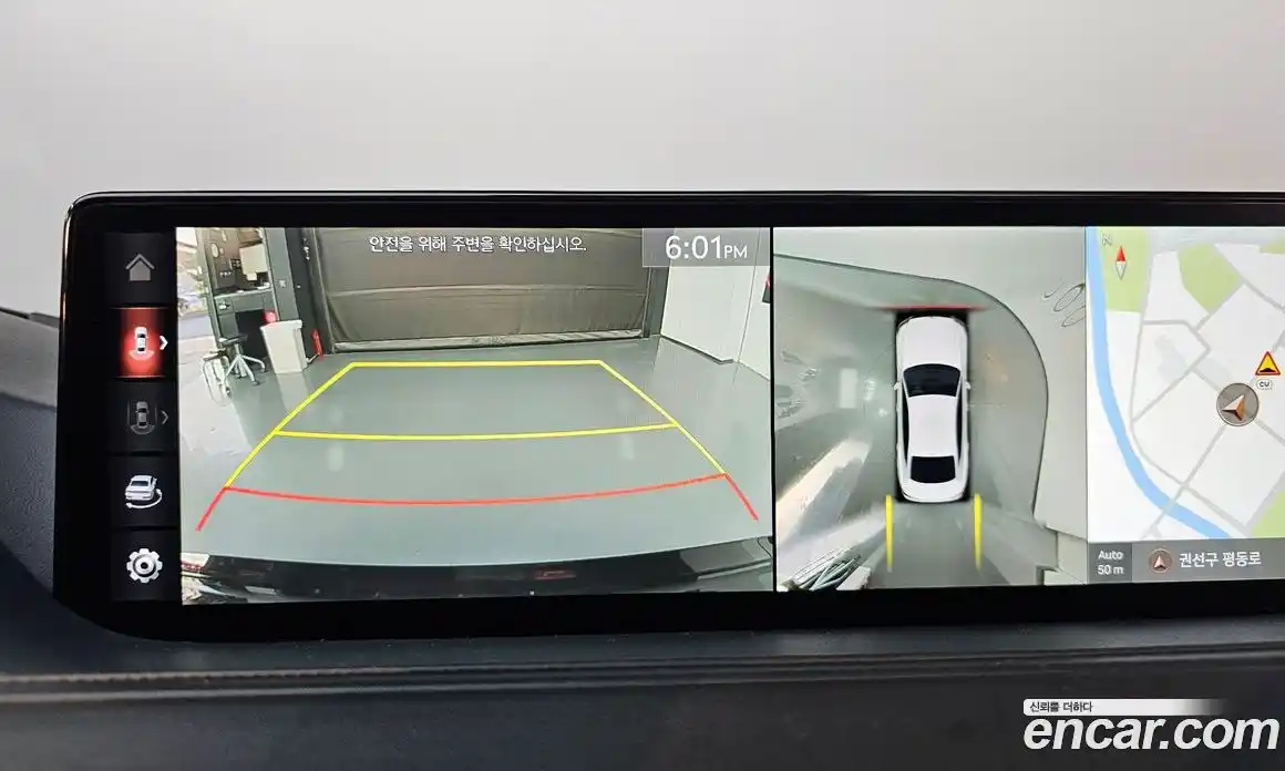 Genesis G80 2021 3.5 Автомат в Москве № 615403, фото 15