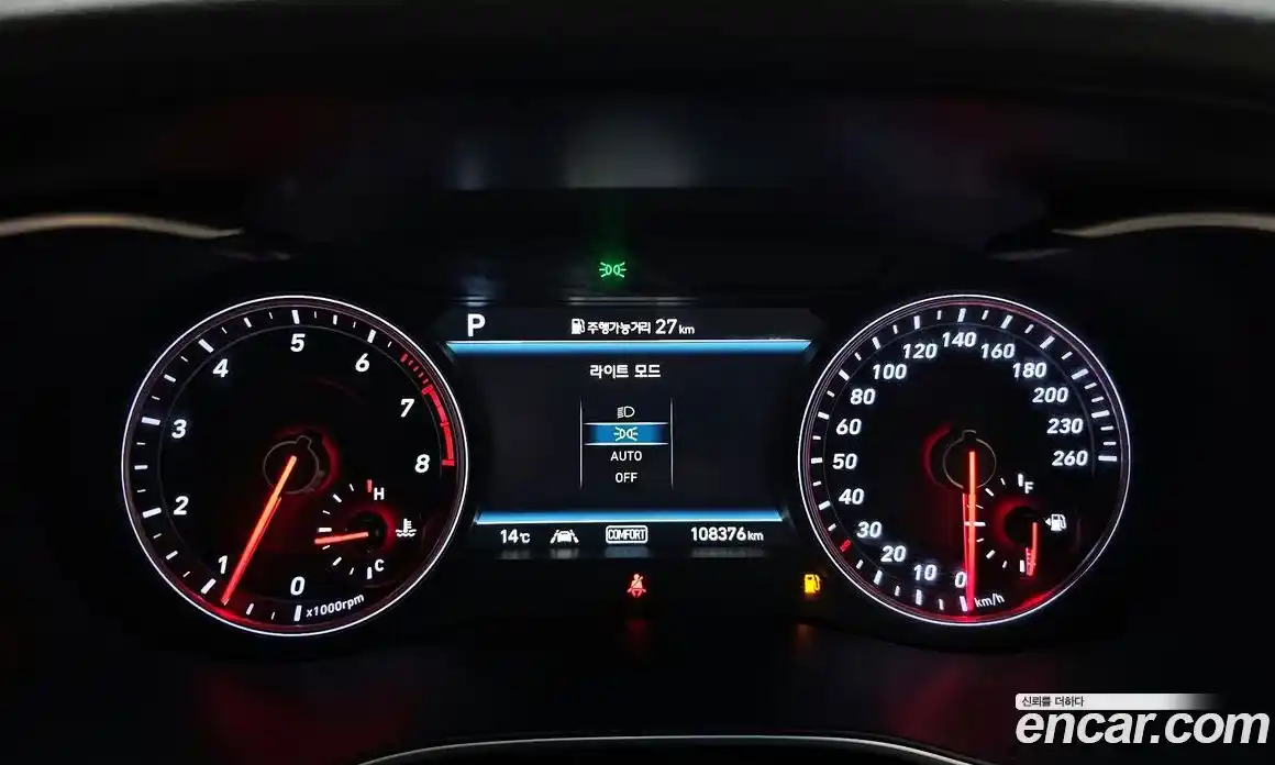 Genesis G70 2019 2.0 Автомат в Москве № 615482, фото 8