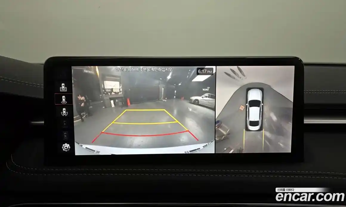 Genesis G70 2021 2.0 Автомат в Москве № 615507, фото 15