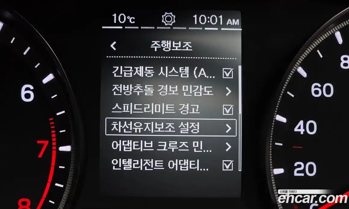 SsangYong Korando 2023 1.5 Автомат в Москве № 615899, фото 16