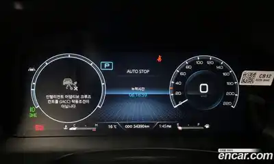 SsangYong Rexton 2024 2.2 Автомат в Москве № 616195, миниатюра 8