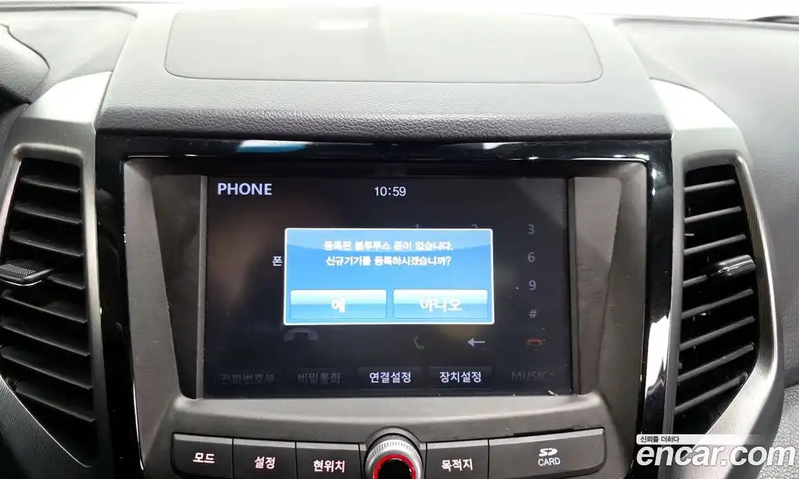 SsangYong TIBOLI 2019 1.6 Автомат в Москве № 616805, фото 16