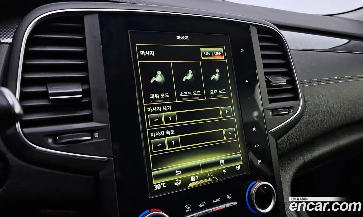 Renault SM6 2016 2.0 Автомат в Москве № 617161, фото 18