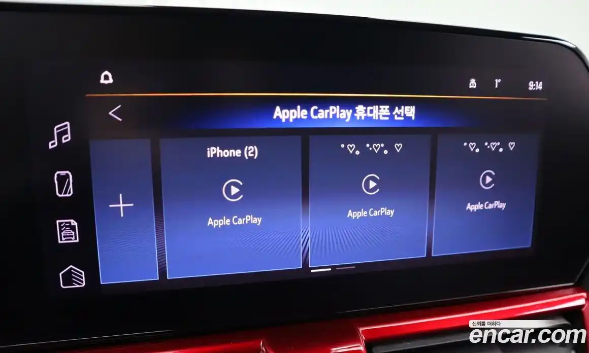 Chevrolet TrailBlazer 2025 1.3 Автомат в Москве № 617861, фото 14