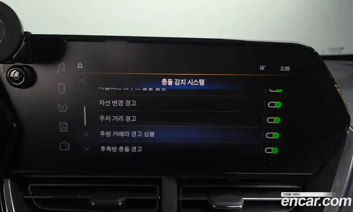 Chevrolet Trax 2024 1.2 Автомат в Москве № 618206, фото 16