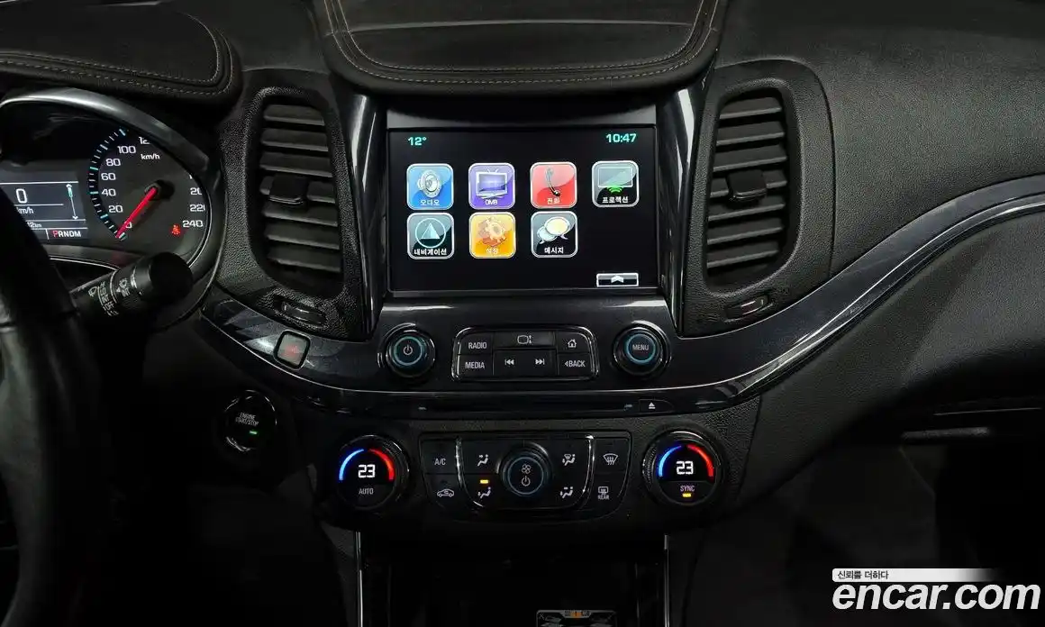 Chevrolet Impala 2016 2.5 Автомат в Москве № 618708, фото 14