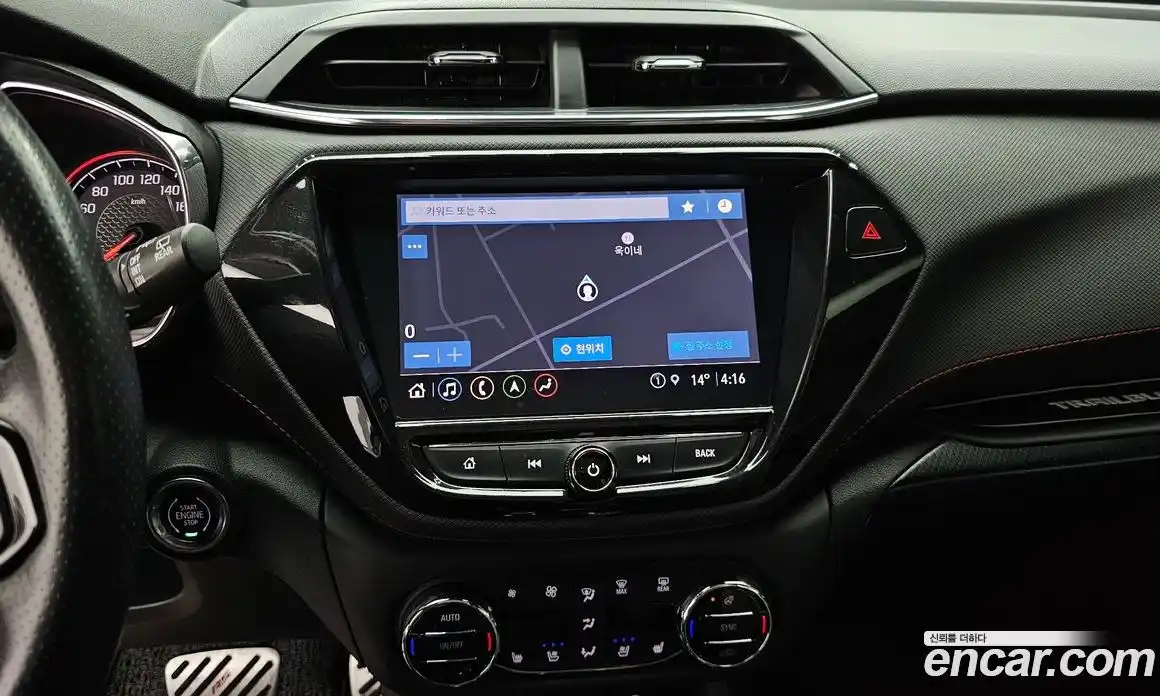 Chevrolet TrailBlazer 2021 1.3 Автомат в Москве № 618920, фото 14