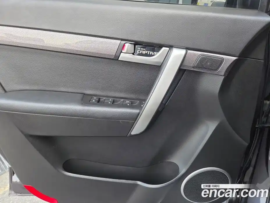 Chevrolet Captiva 2012 2.0 Автомат в Москве № 619358, фото 14