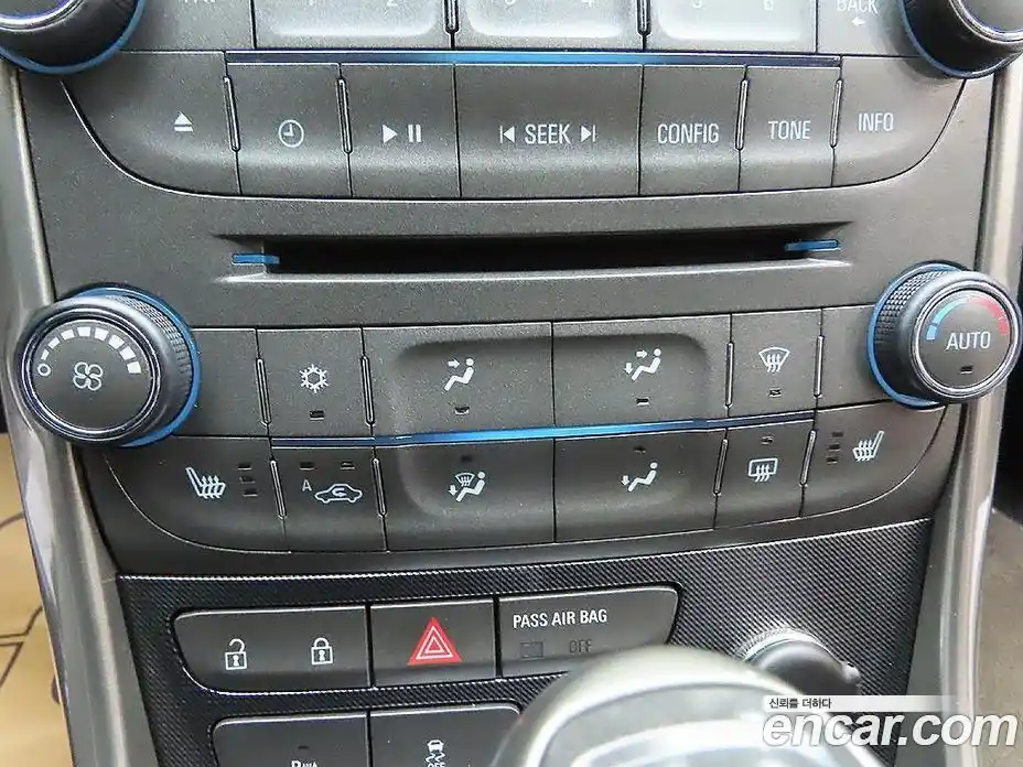 Chevrolet Malibu 2013 2.0 Автомат в Москве № 619475, фото 15