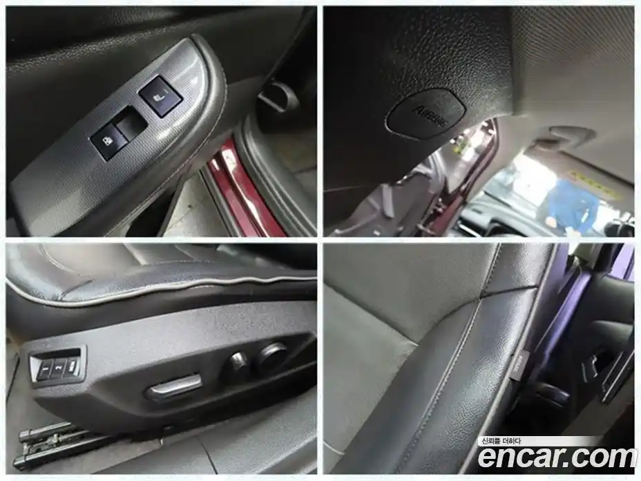 Chevrolet Malibu 2013 2.0 Автомат в Москве № 619475, фото 18