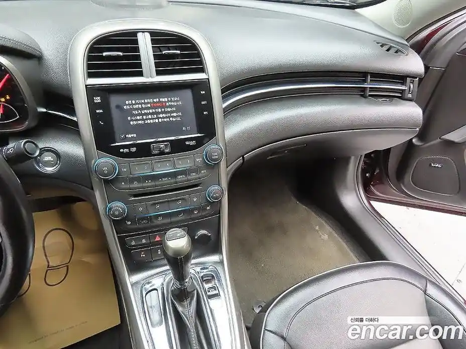 Chevrolet Malibu 2013 2.0 Автомат в Москве № 619475, фото 7