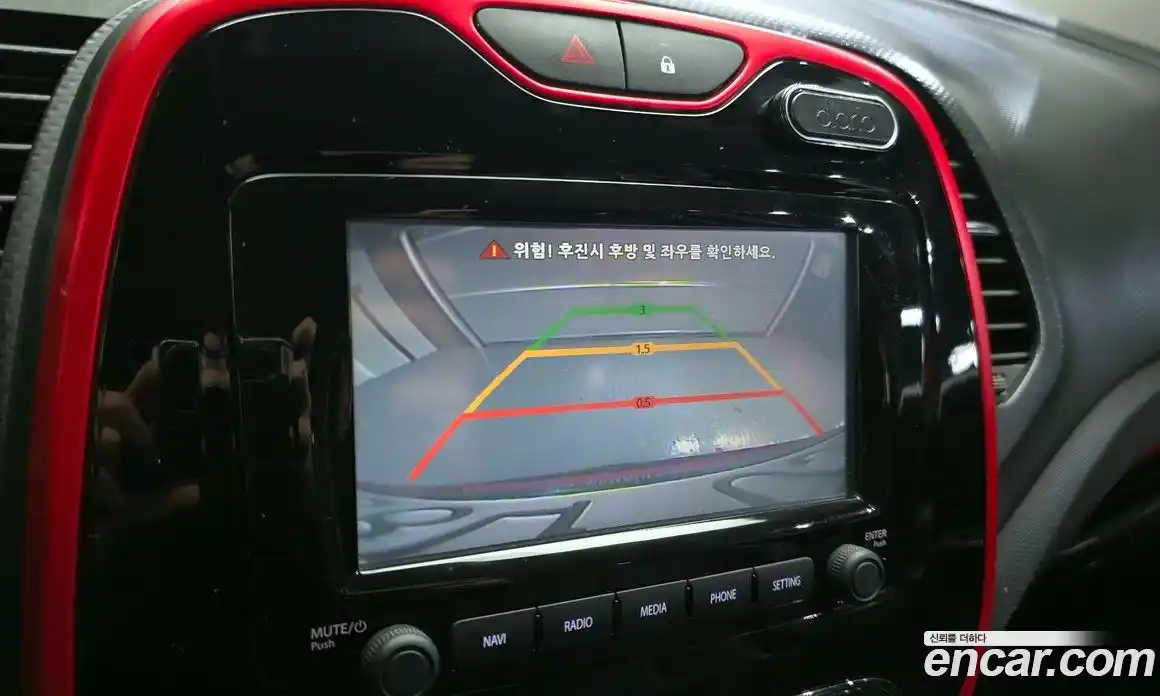 Renault QM3 2015 1.5 Автомат в Москве № 619755, фото 15